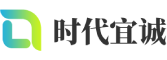 唐县软件开发公司